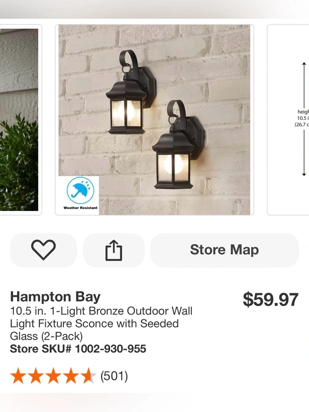 New Hampton Bay set of 2 Classic Bronze Outdoor Wall Lanterns